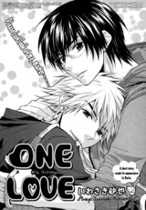 One Love (IWASAKI Saya) Manga
