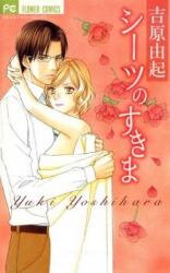 Sheets no Sukima Manga
