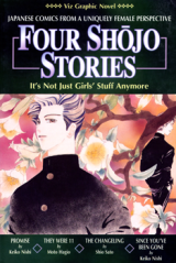 Four Shoujo Stories Manga