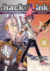 .hack//Link - Tasogare no Kishidan Manga