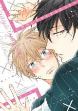 Iyaya Iyaya mo Suki no Uchi? Manga