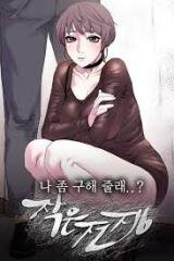 My Kingdom (Yansae) Manhwa