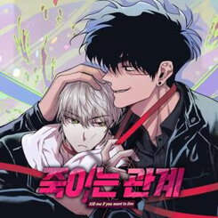 Kill Me if You Can Manhwa