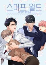 Undercover Partners Manhwa