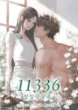 11336 Manhwa
