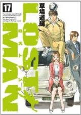 Lost Man Manga