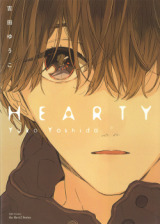 HEARTY Manga