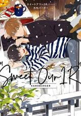 Sweet Our 1R Manga