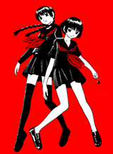 Tsurebito Manga