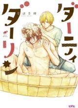 Dirty Darling Manga