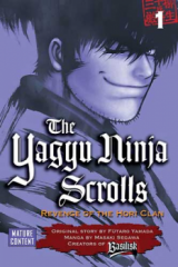 Y十M Manga