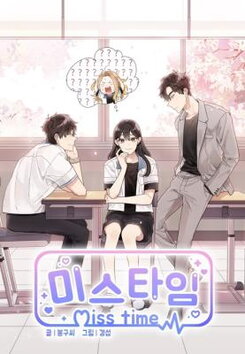 Miss Time Manhwa