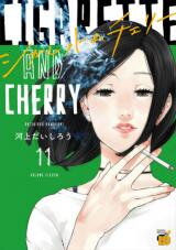 Cigarette & Cherry Manga