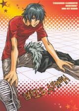 Togainu no Chi/Lamento dj - Honey Star Doujinshi