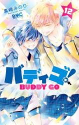 Buddy Go! Manga