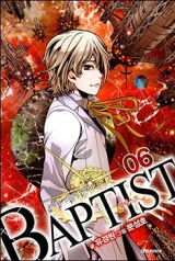 Baptist Manhwa