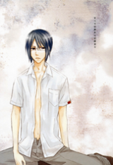 Bleach dj - Subete no Owari no Hajimari Doujinshi