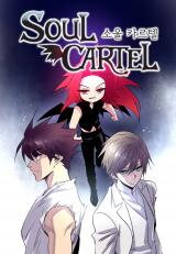 Soul Cartel Manhwa