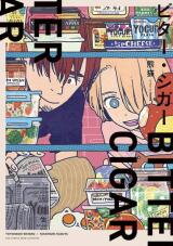 Bitter Cigar Manga