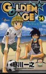 Golden Age Manga