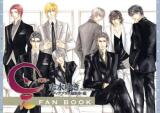 Ze - Fan Book Manga