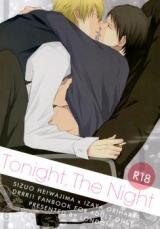 Durarara!! dj - Tonight, The Night Doujinshi