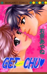 Get Chu Manga