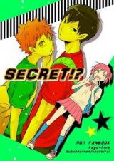 Haikyu!! dj - Secret!? Doujinshi