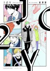 Joy (Etsuko) Manga