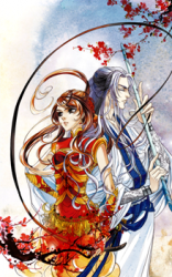 Yechuan Chui Di Yu Ciaociao Manhua