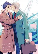 Yamanai fukou no Owara Sekata Manga