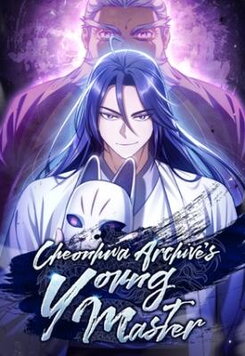 Cheonhwa Archive's Young Master Manhwa