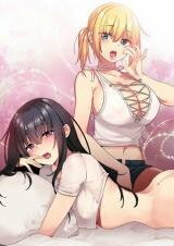 Close as Neighbors Manhwa