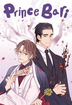 Prince Bari Manhwa