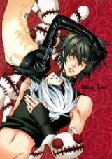 Togainu no Chi dj - Rainy Rose Doujinshi
