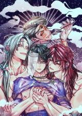 How to be the Chosen One Manhwa