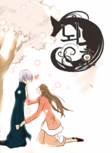 Thunderstorm Manhwa