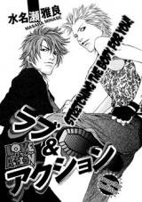 Love & Action Manga