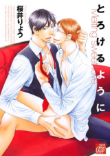 Torokeru You ni Manga