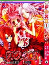 F.O.X II Manhua