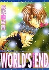 World's End Manga