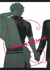 Gintama dj - Thinking Out Loud Doujinshi