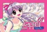 Sweety Manhwa