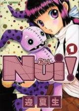 Nui! Manga
