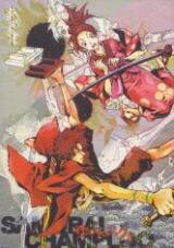Samurai Champloo dj - Samurai Logic Doujinshi