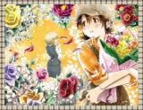 Edible Flowers Manga