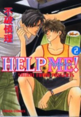 Help Me! Manga