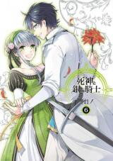 Shinigami to Gin no Kishi Manga