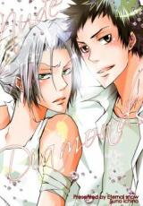 Katekyo Hitman Reborn! dj - Nude Diamonds Doujinshi