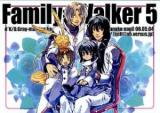 D.Gray-Man dj - Family Walker Doujinshi